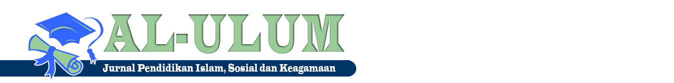 AL-ULUM UNISAR